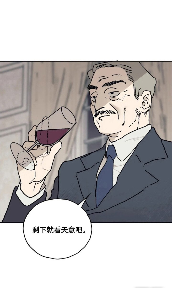 第53章：怀恋