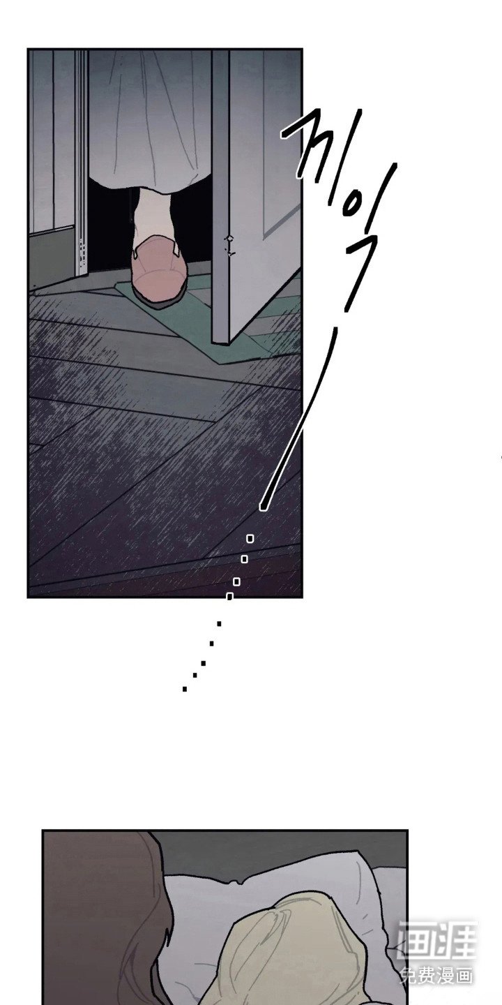 第53章：怀恋