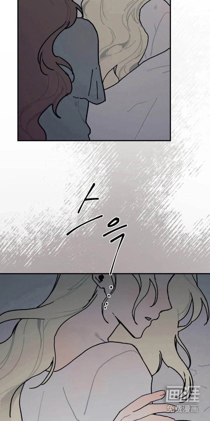 第53章：怀恋