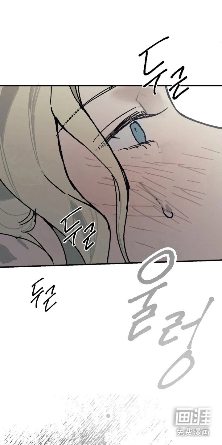 第54章：克服逆境