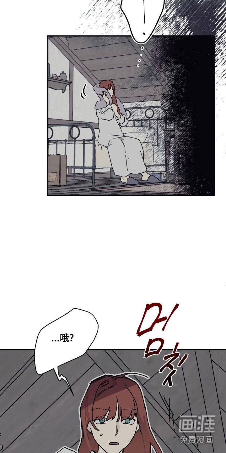 第55章：沉沦下去