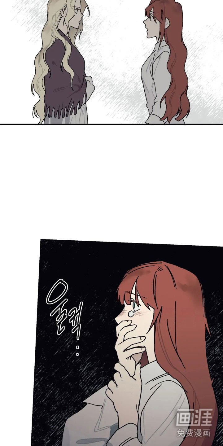 第57章：毒杀