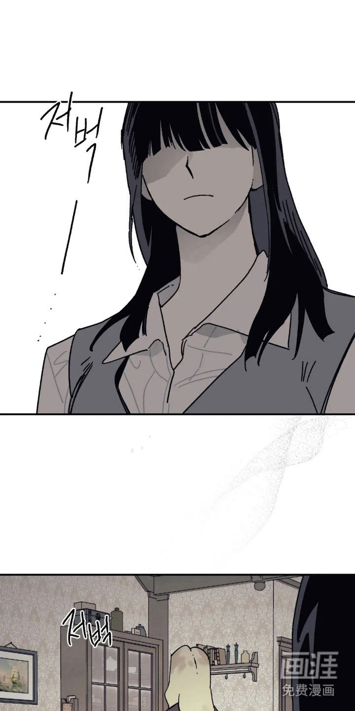 第57章：毒杀