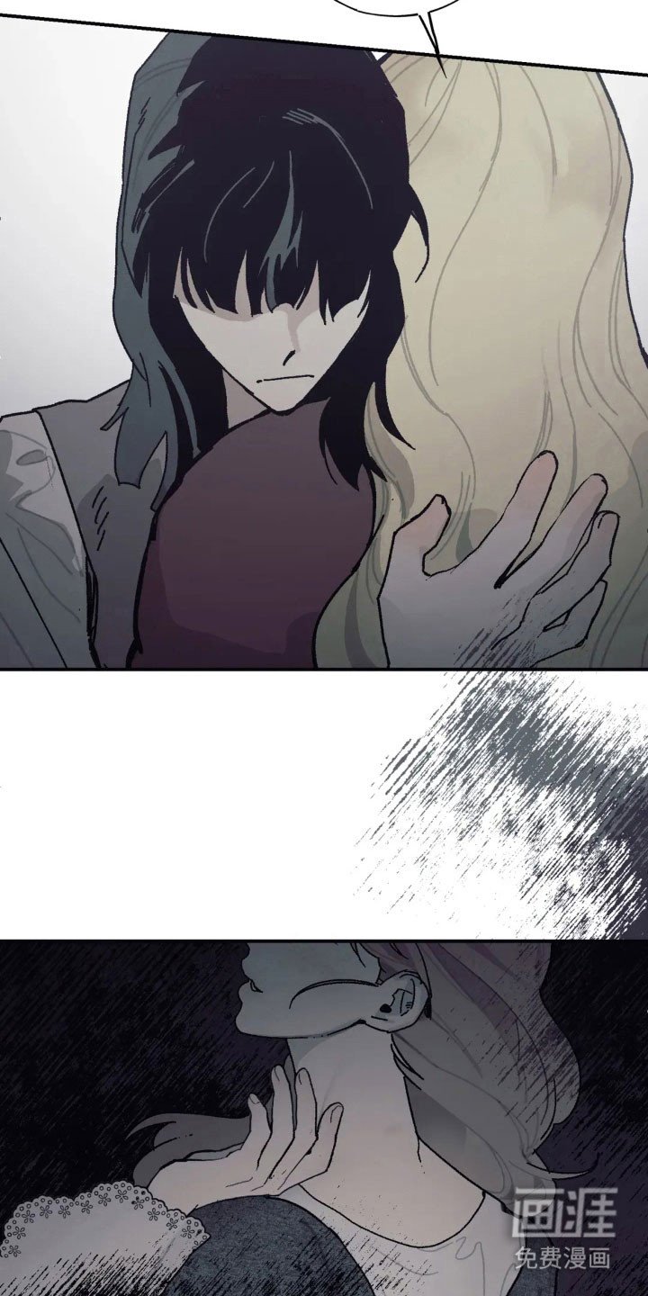 第57章：毒杀