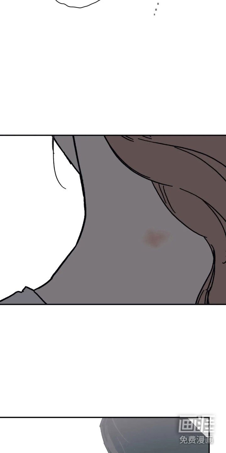 第57章：毒杀