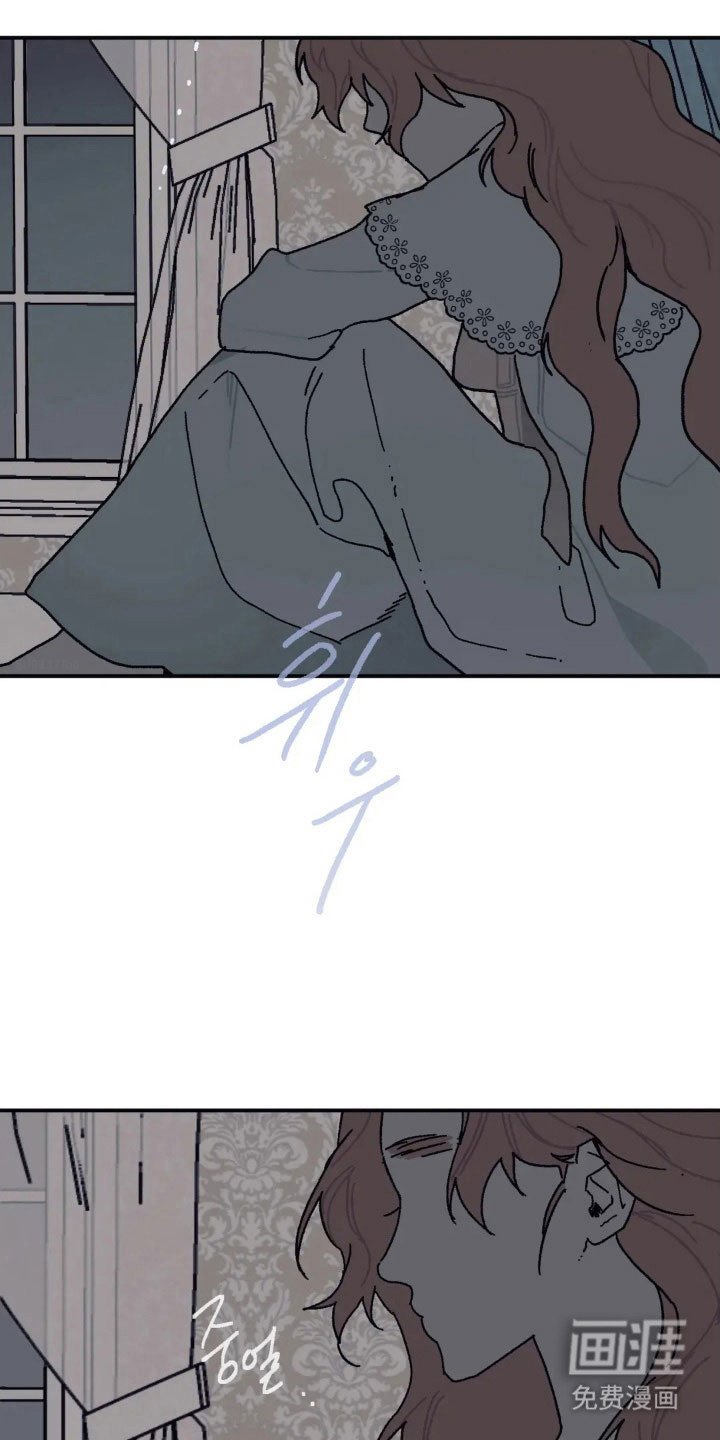 第59章：拯救孩子