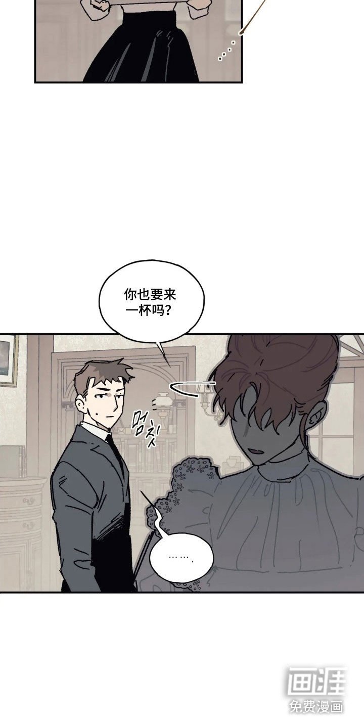 第59章：拯救孩子
