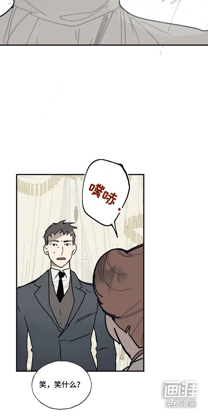 第59章：拯救孩子
