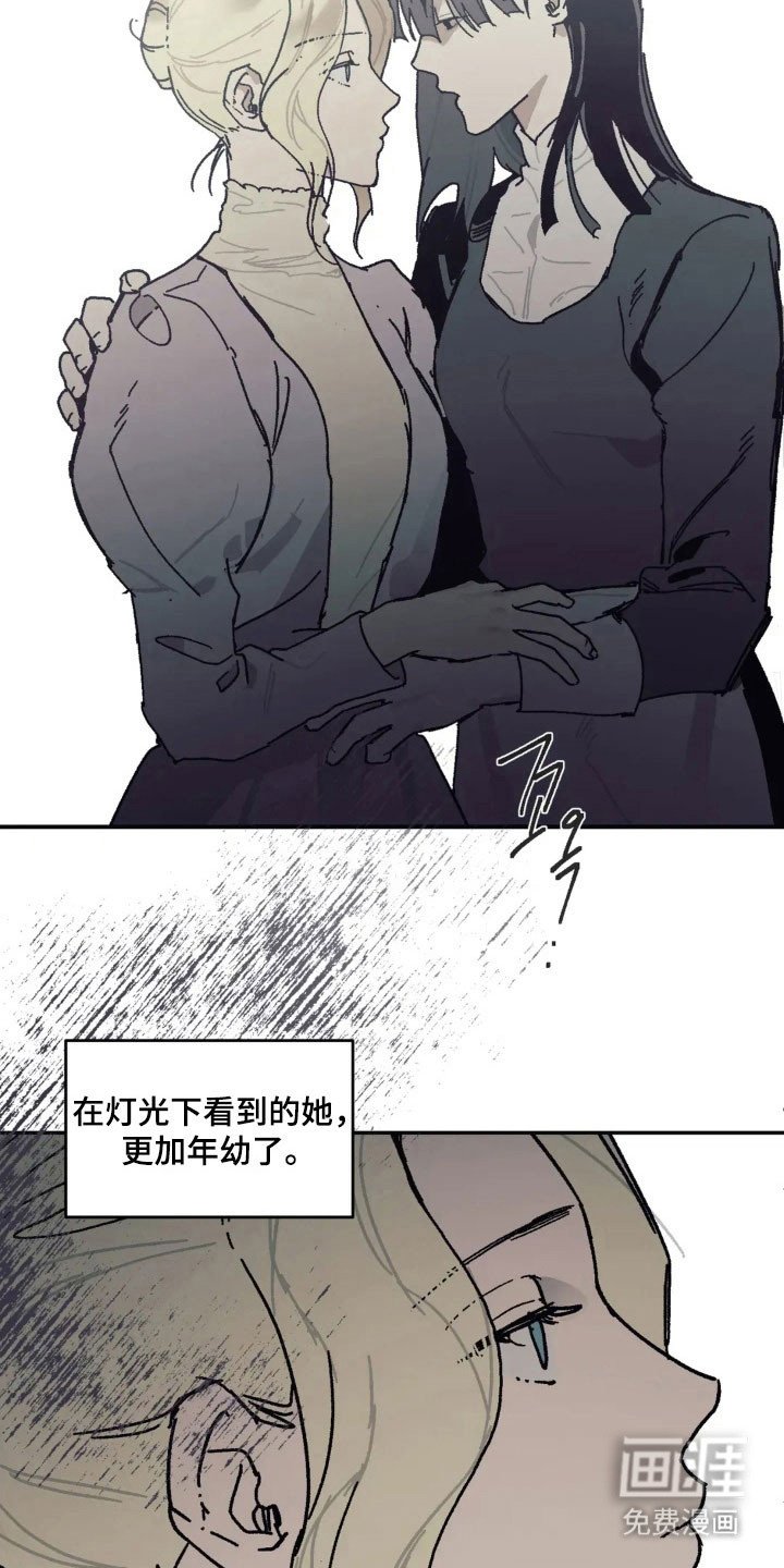第60章：你还好吗