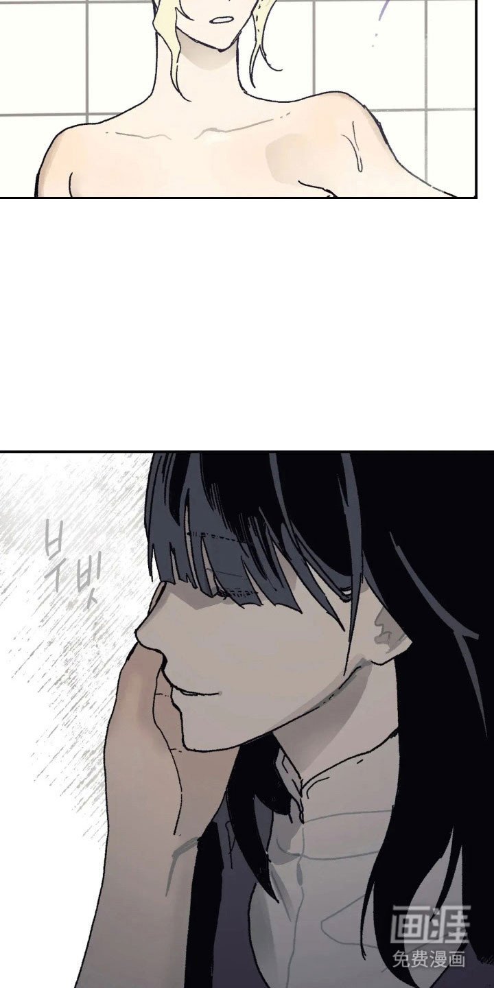 第60章：你还好吗