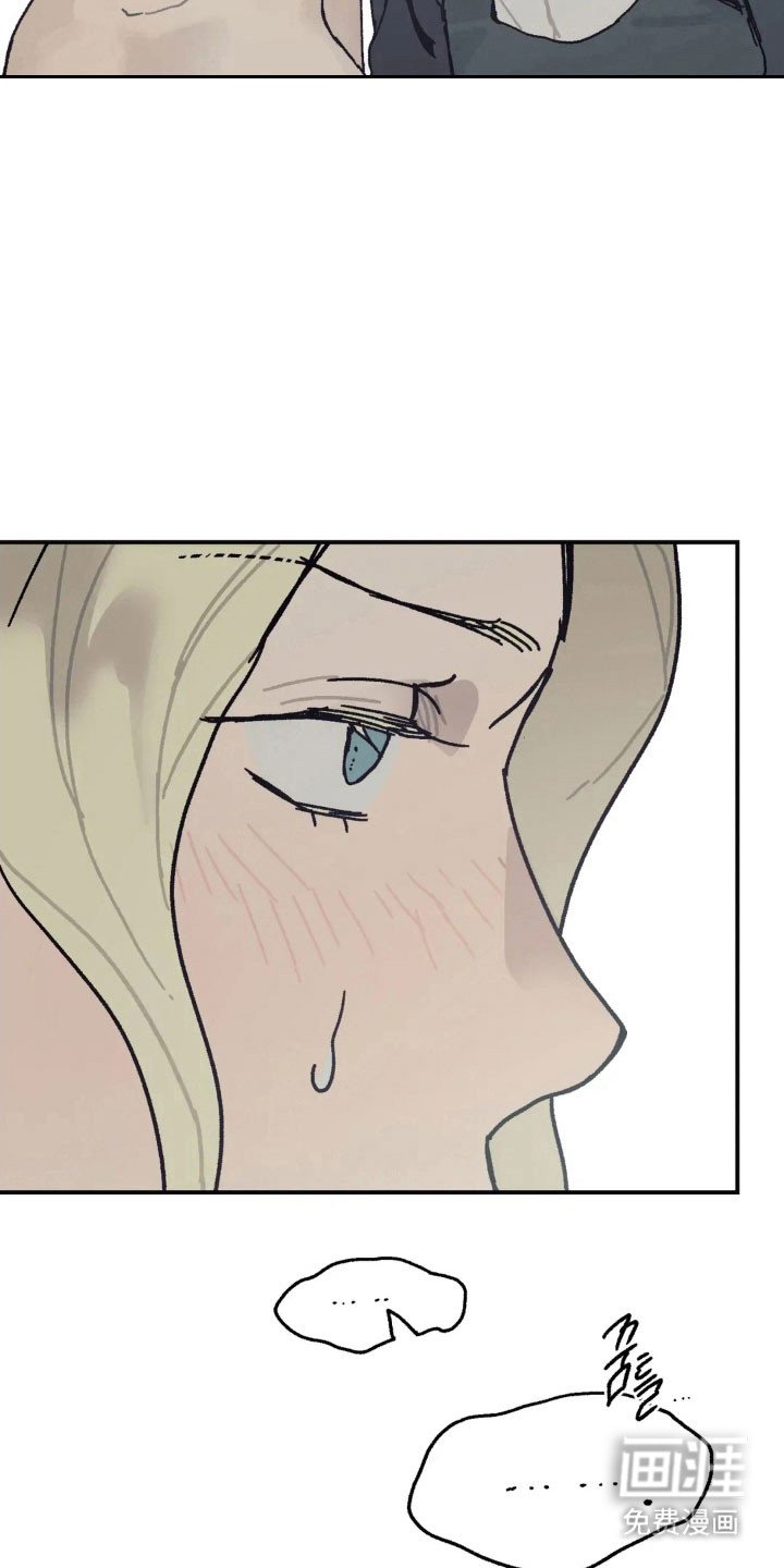 第61章：全部搞砸