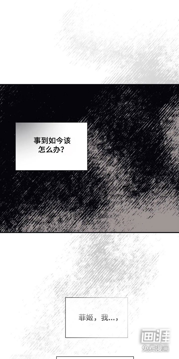 第62章：心情很好