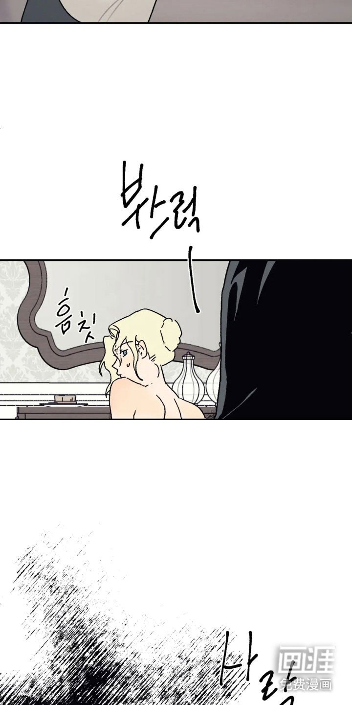 第62章：心情很好