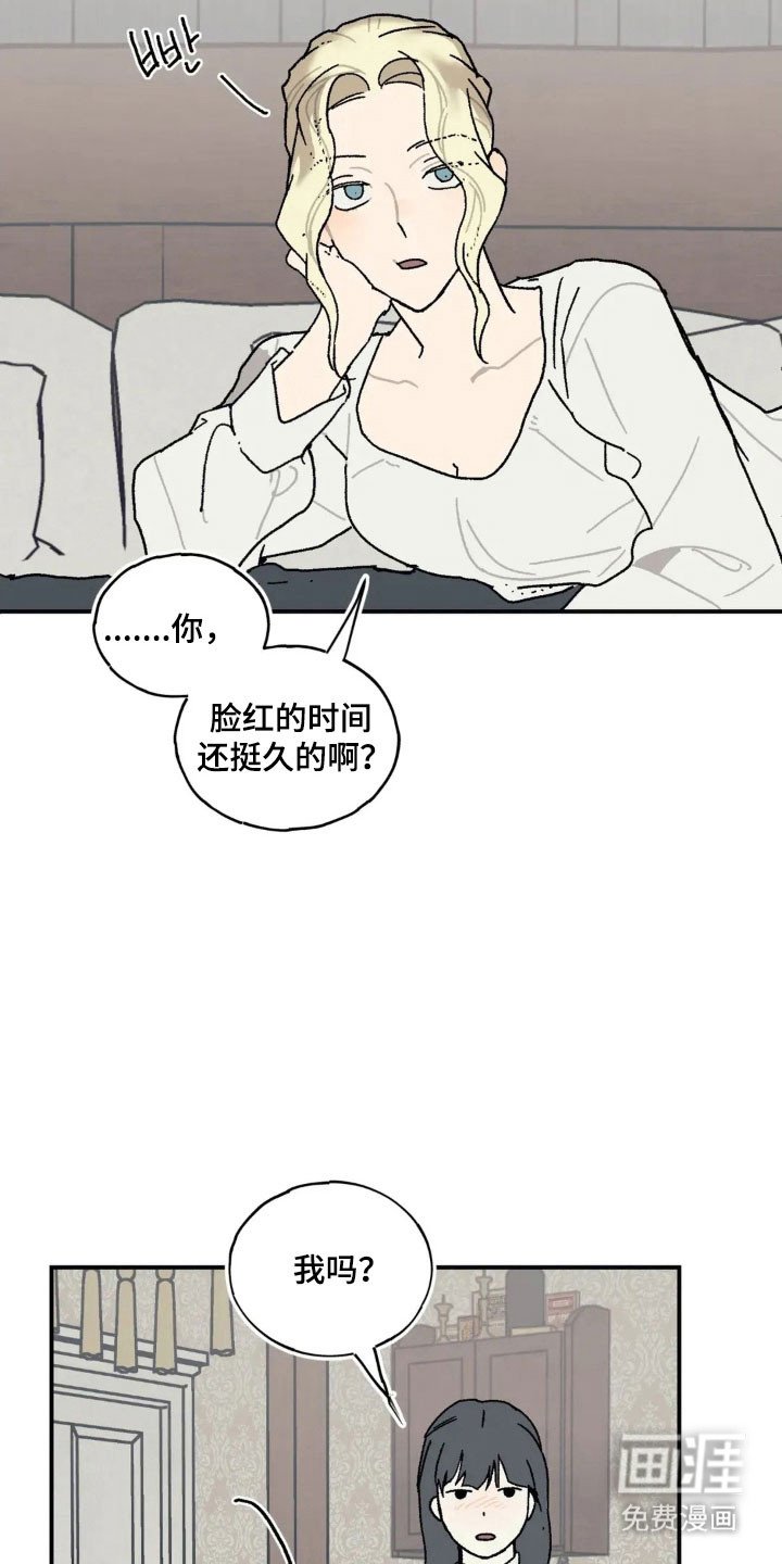 第63章：发烧