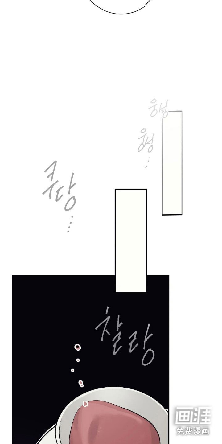 第66章：寻找胸针
