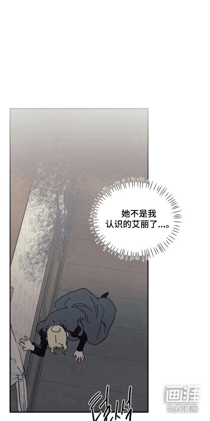 第68章：深深爱着