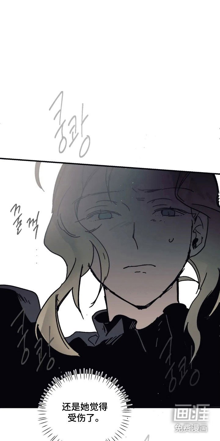 第68章：深深爱着
