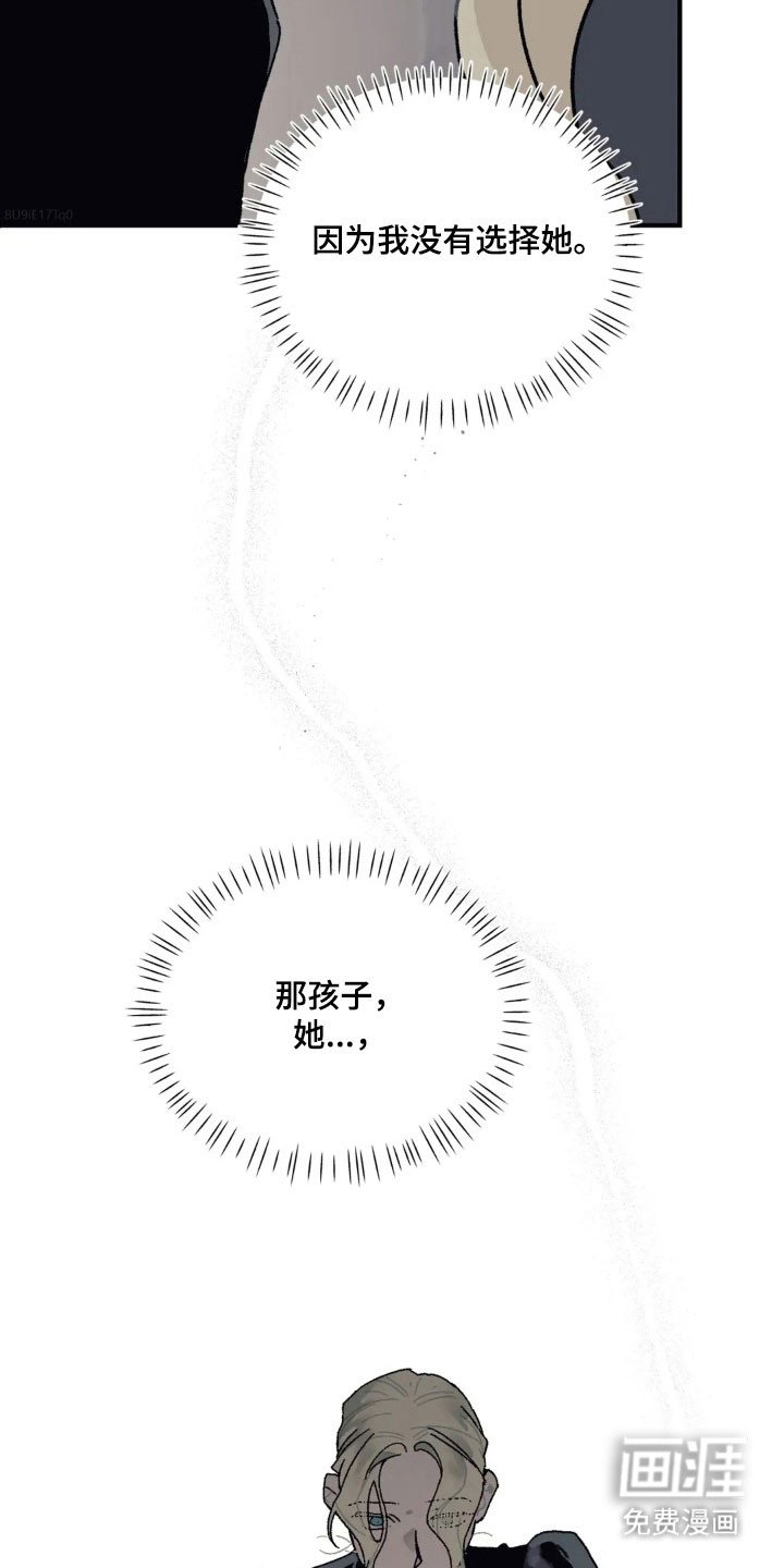 第68章：深深爱着