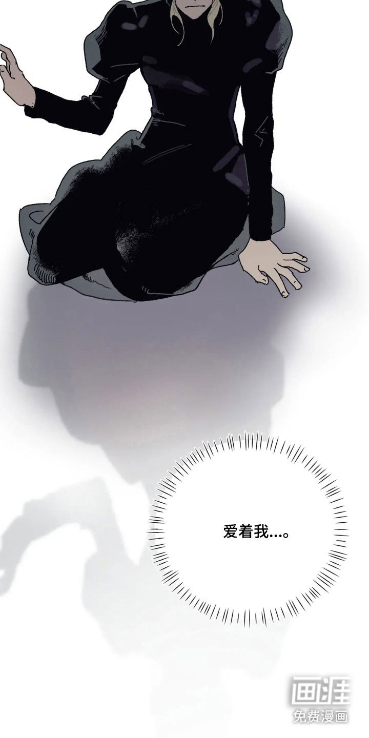 第68章：深深爱着