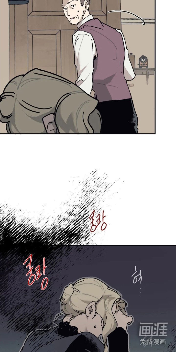 第69章：如坐针毡