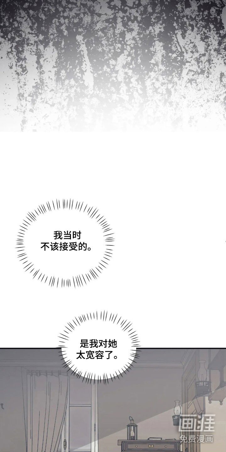 第69章：如坐针毡