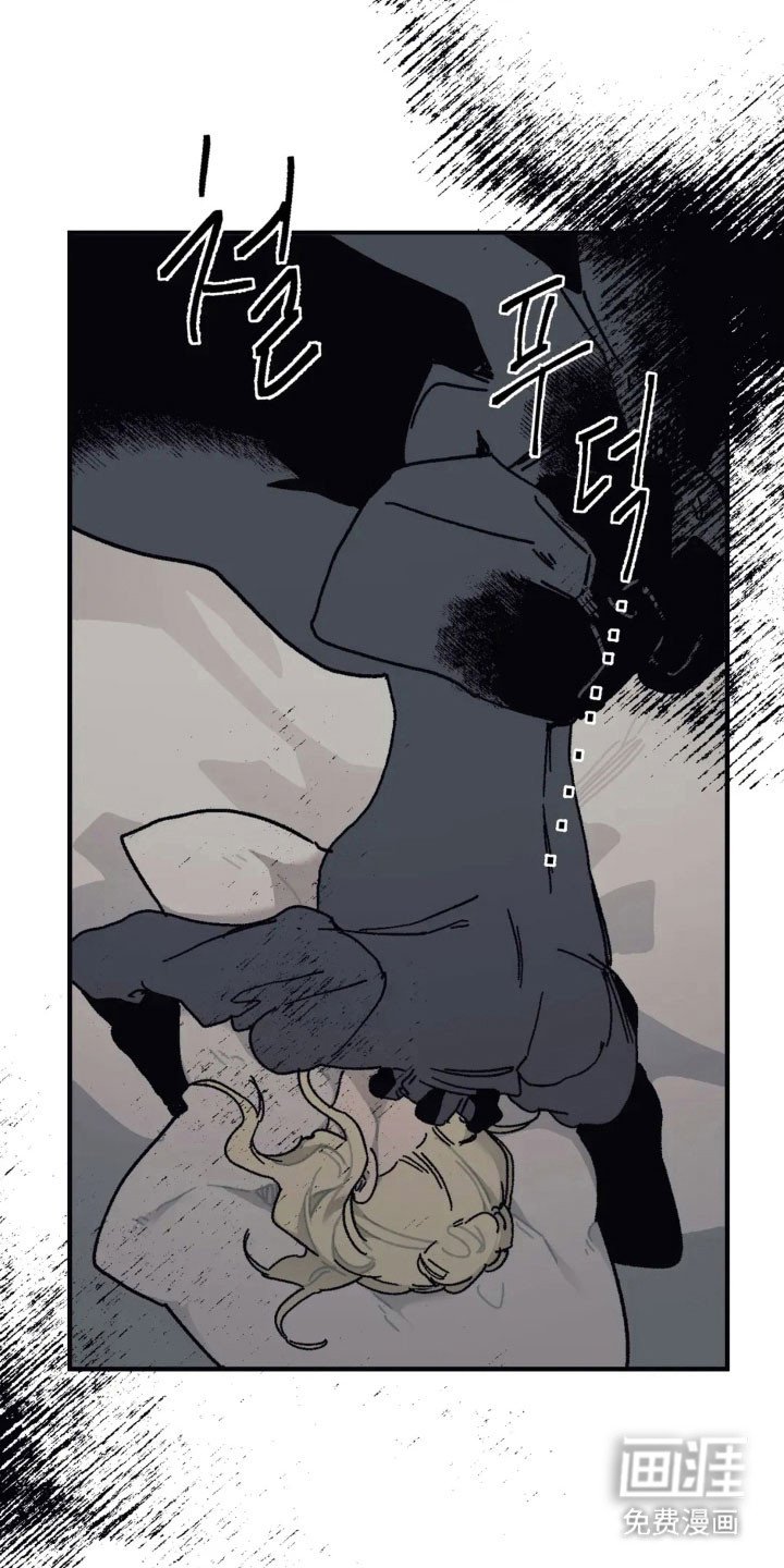 第69章：如坐针毡