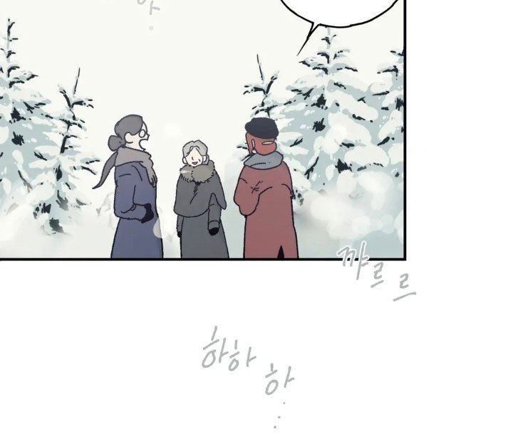 第70章：发现端疑