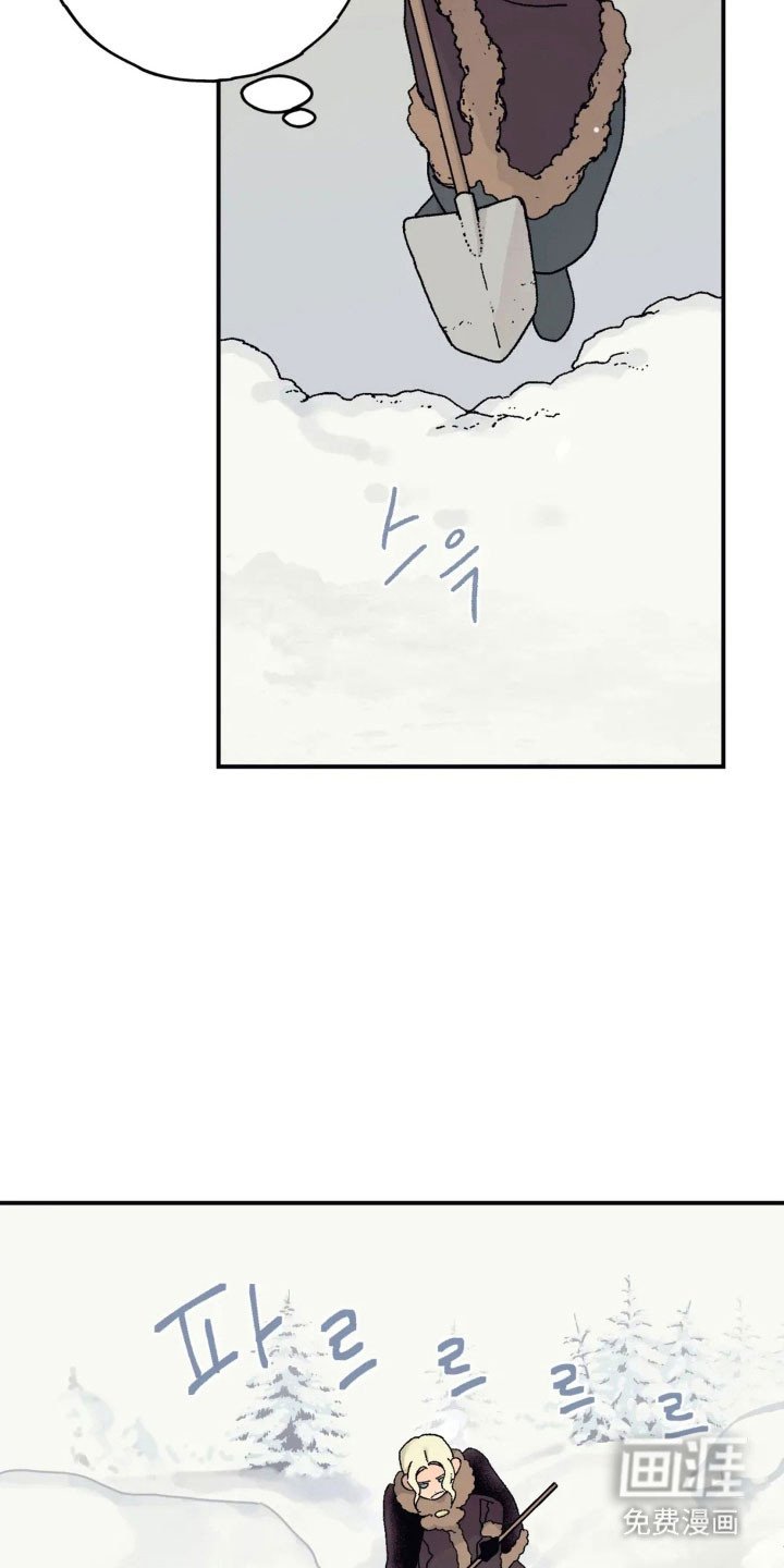 第70章：发现端疑