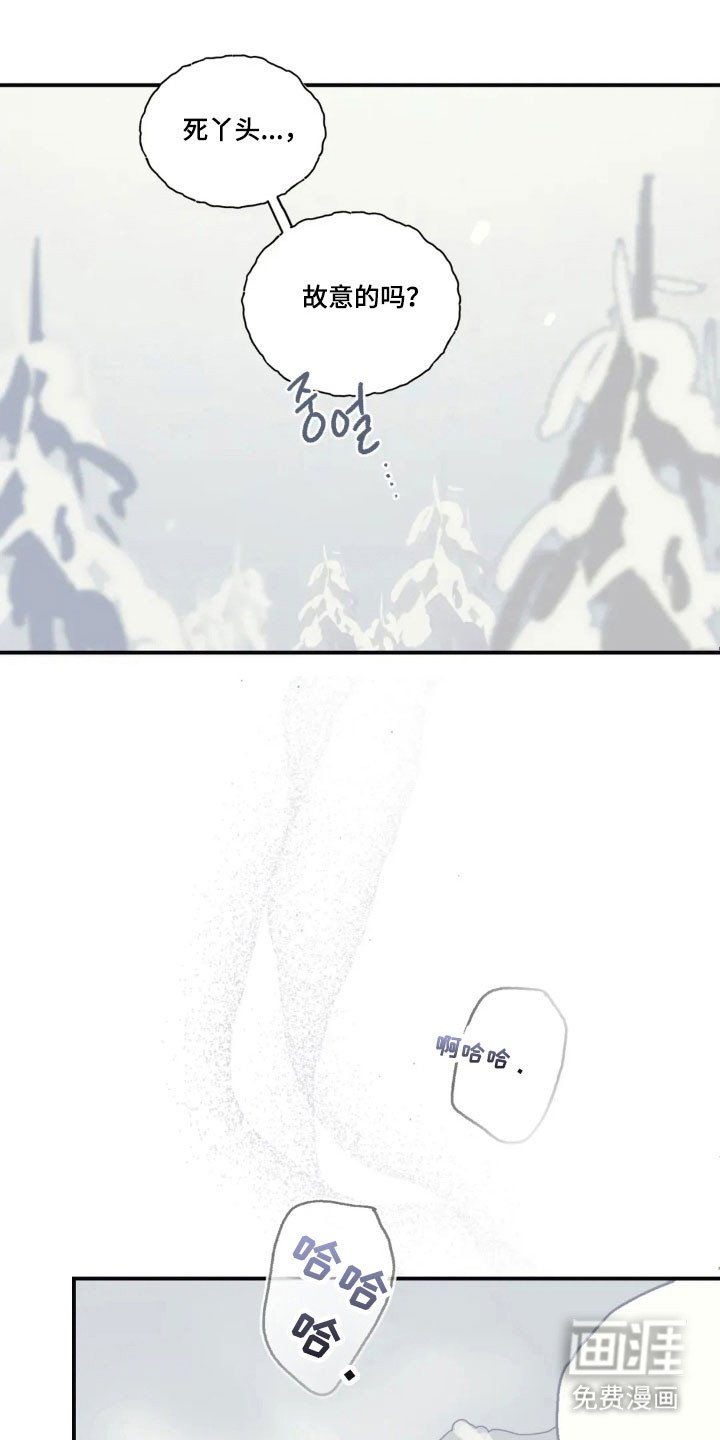第70章：发现端疑