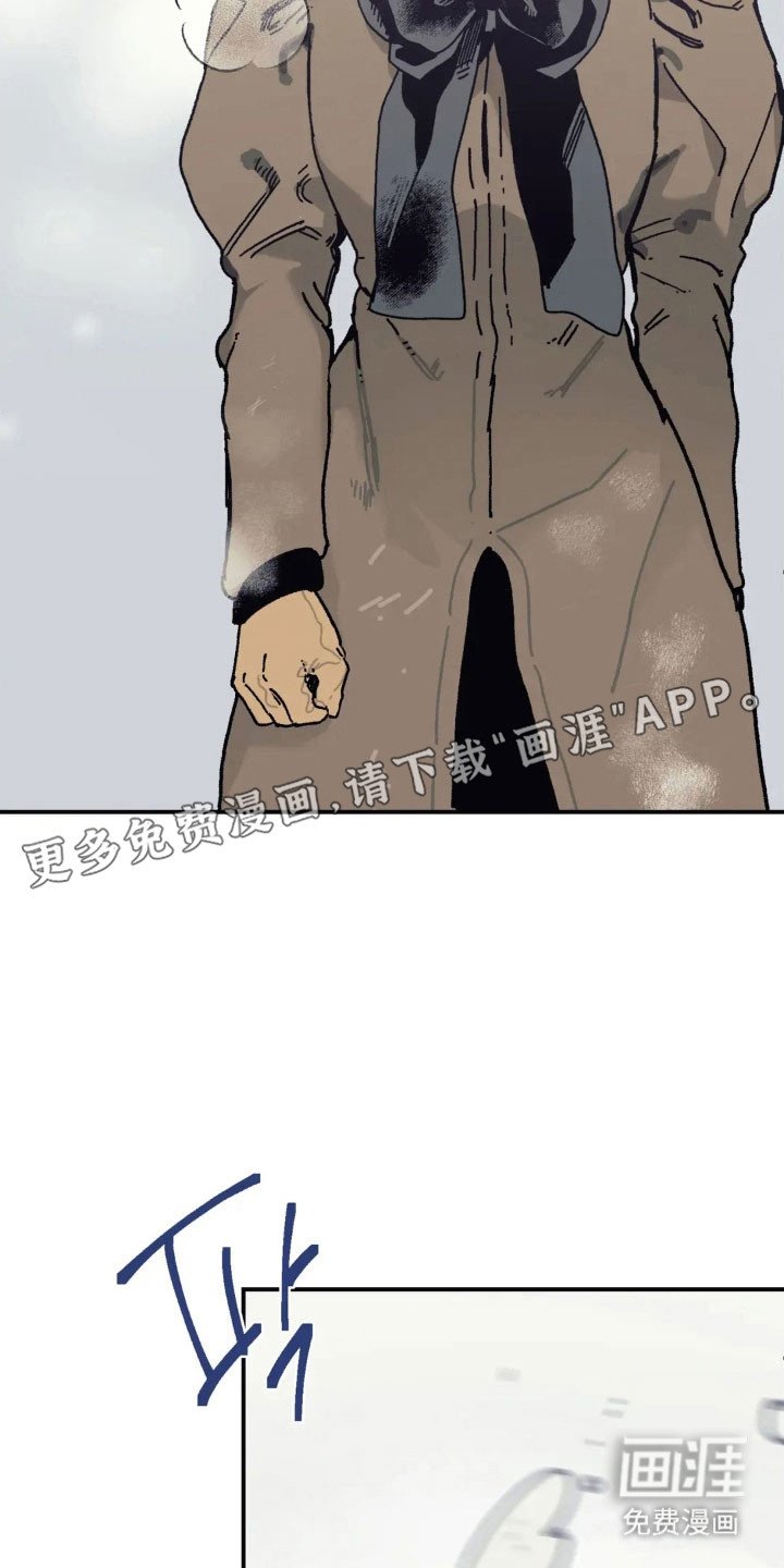 第71章：按照安排