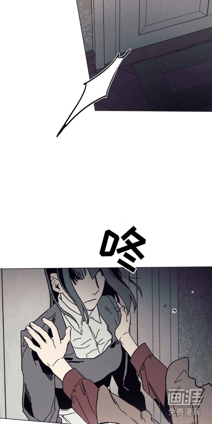第8章：来一趟