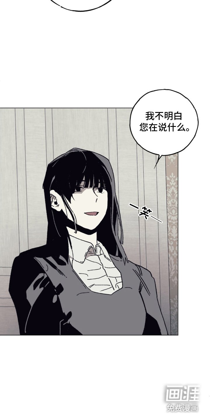 第8章：来一趟