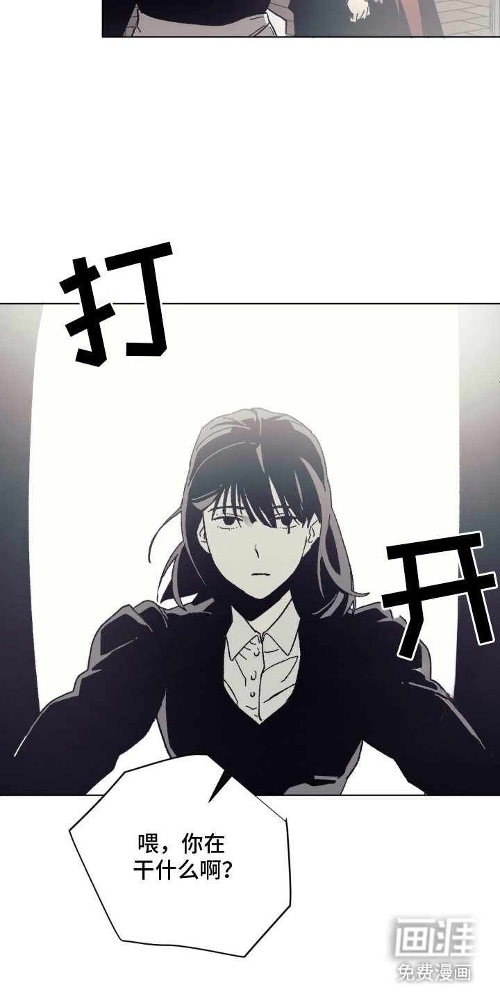 第9章：保守秘密