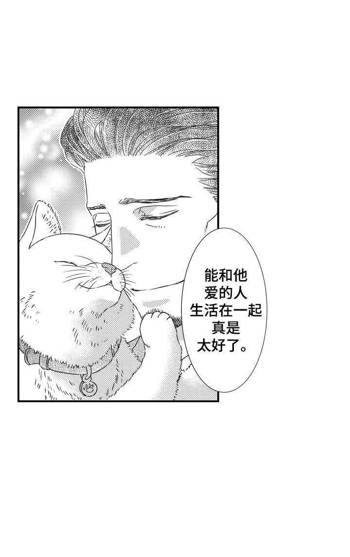 第21章：匿名订单