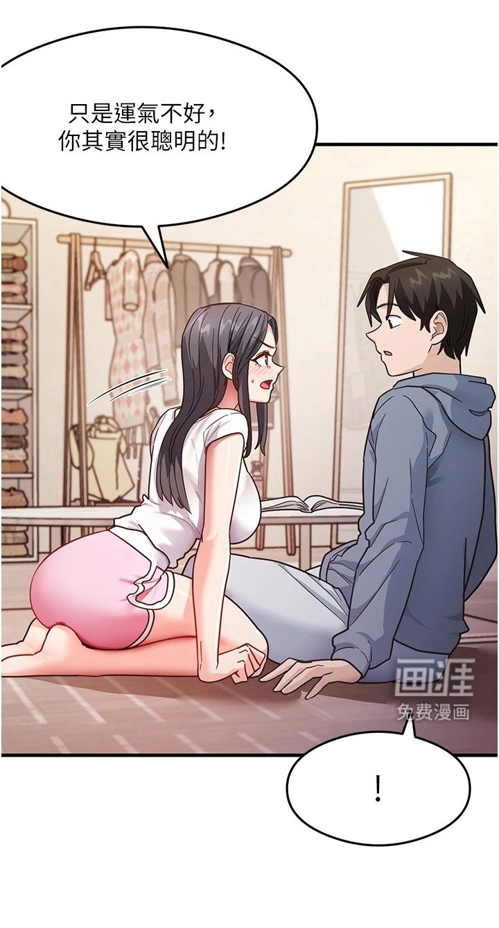 第10章： 请求