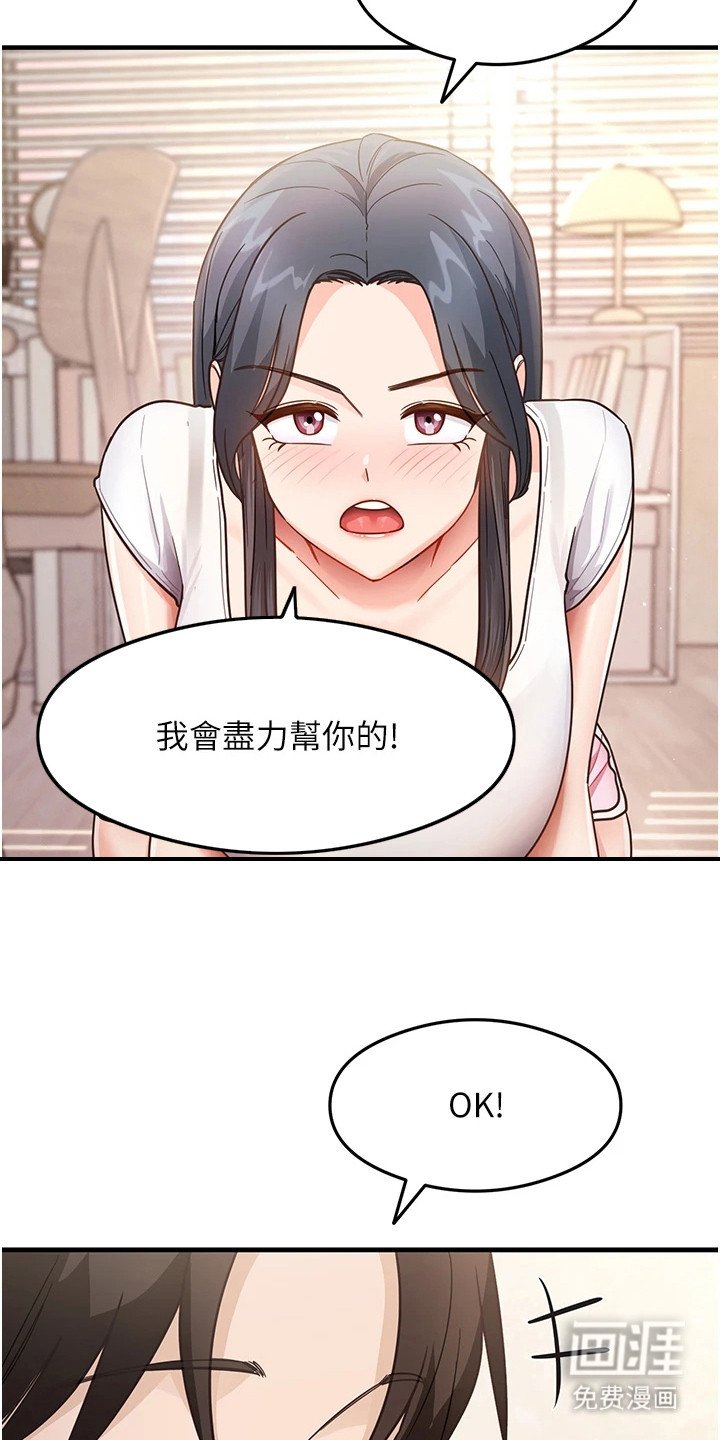 第10章： 请求