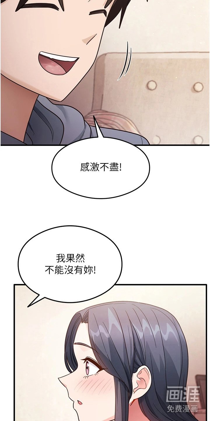 第10章： 请求