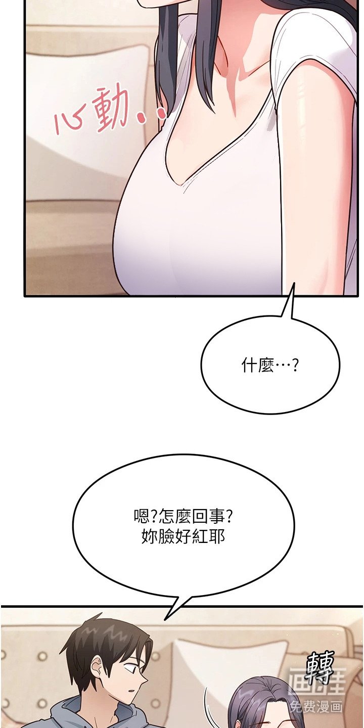 第10章： 请求