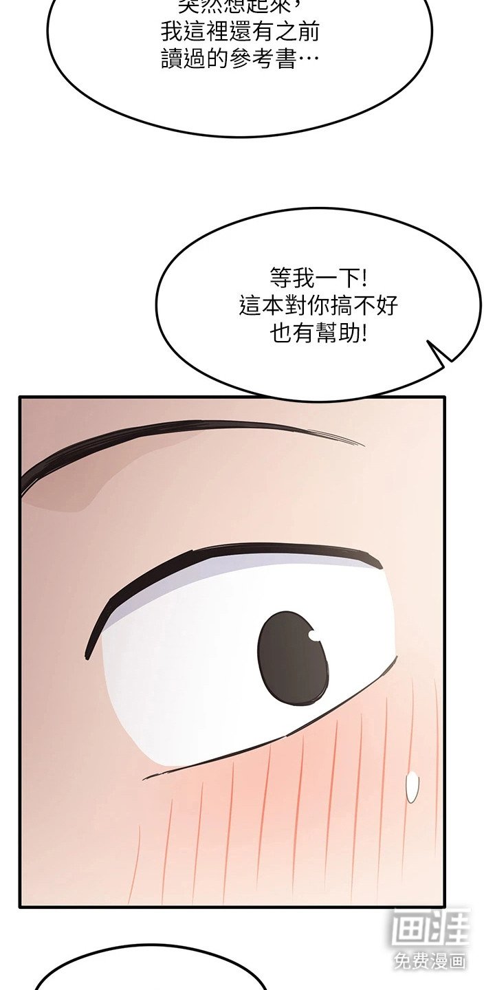 第10章： 请求