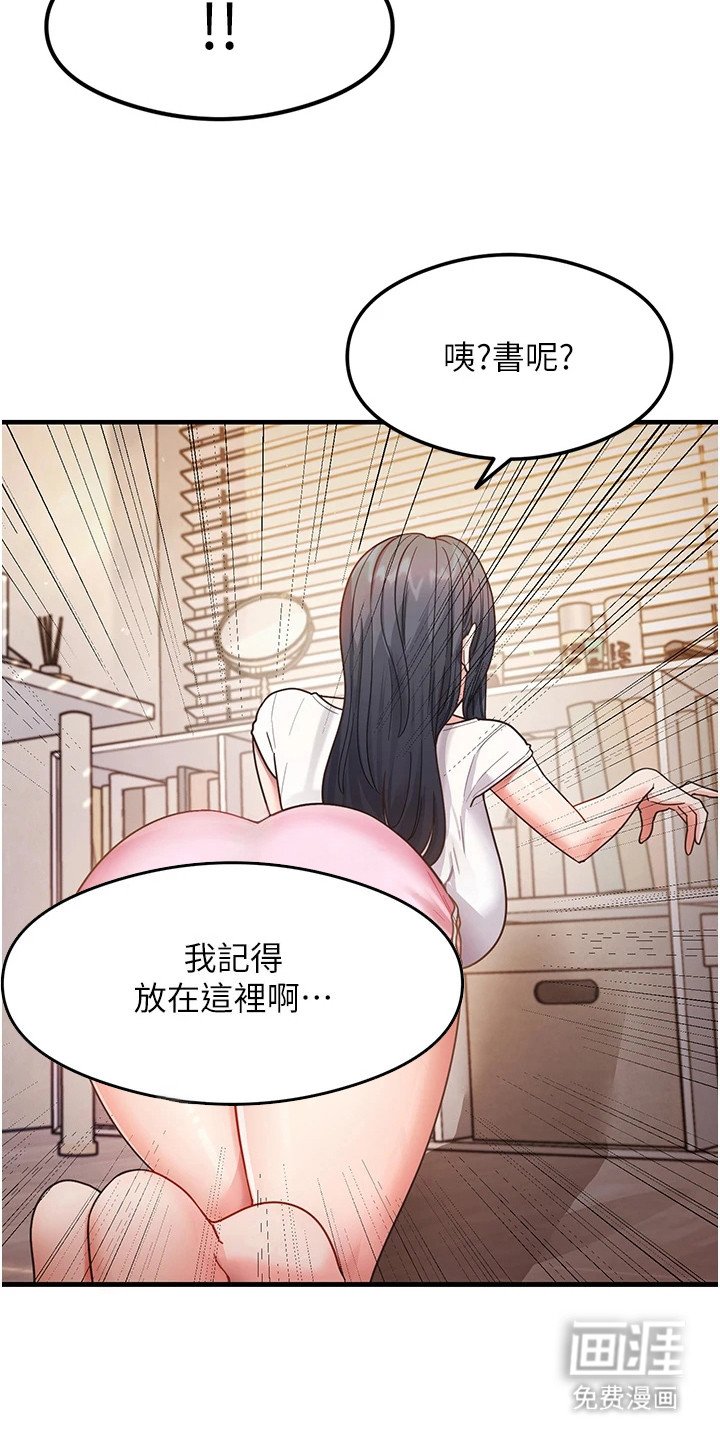 第10章： 请求