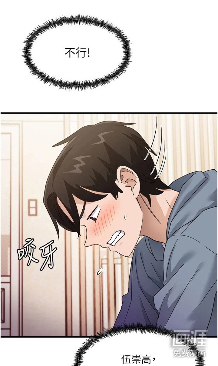 第10章： 请求