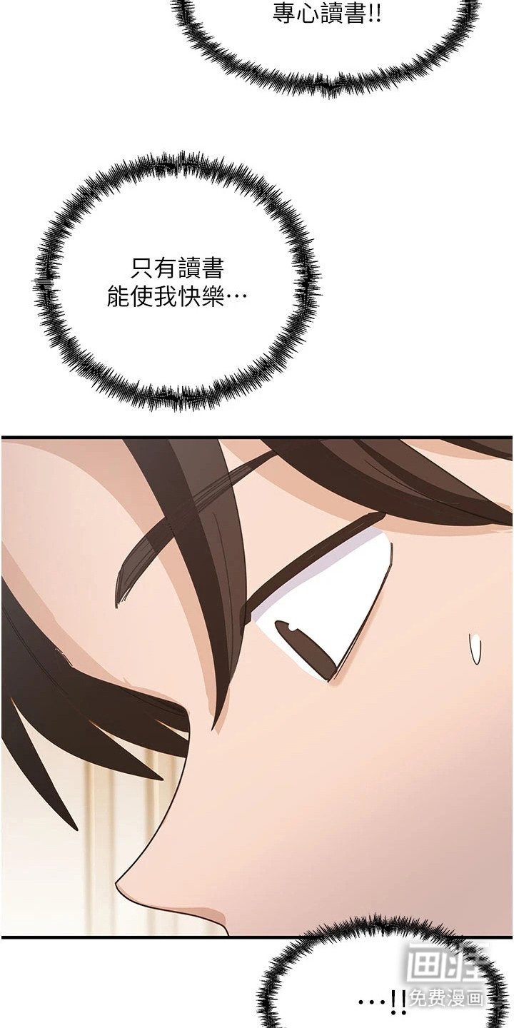 第10章： 请求