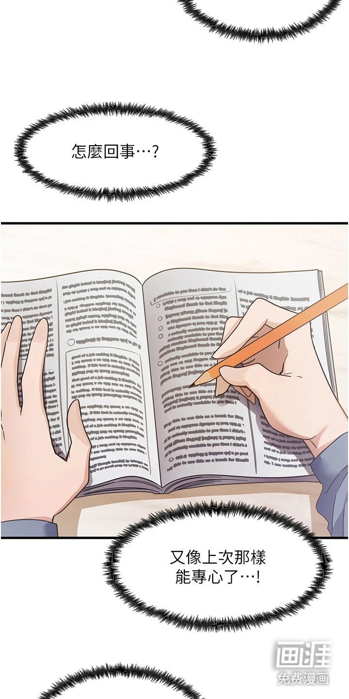 第10章： 请求