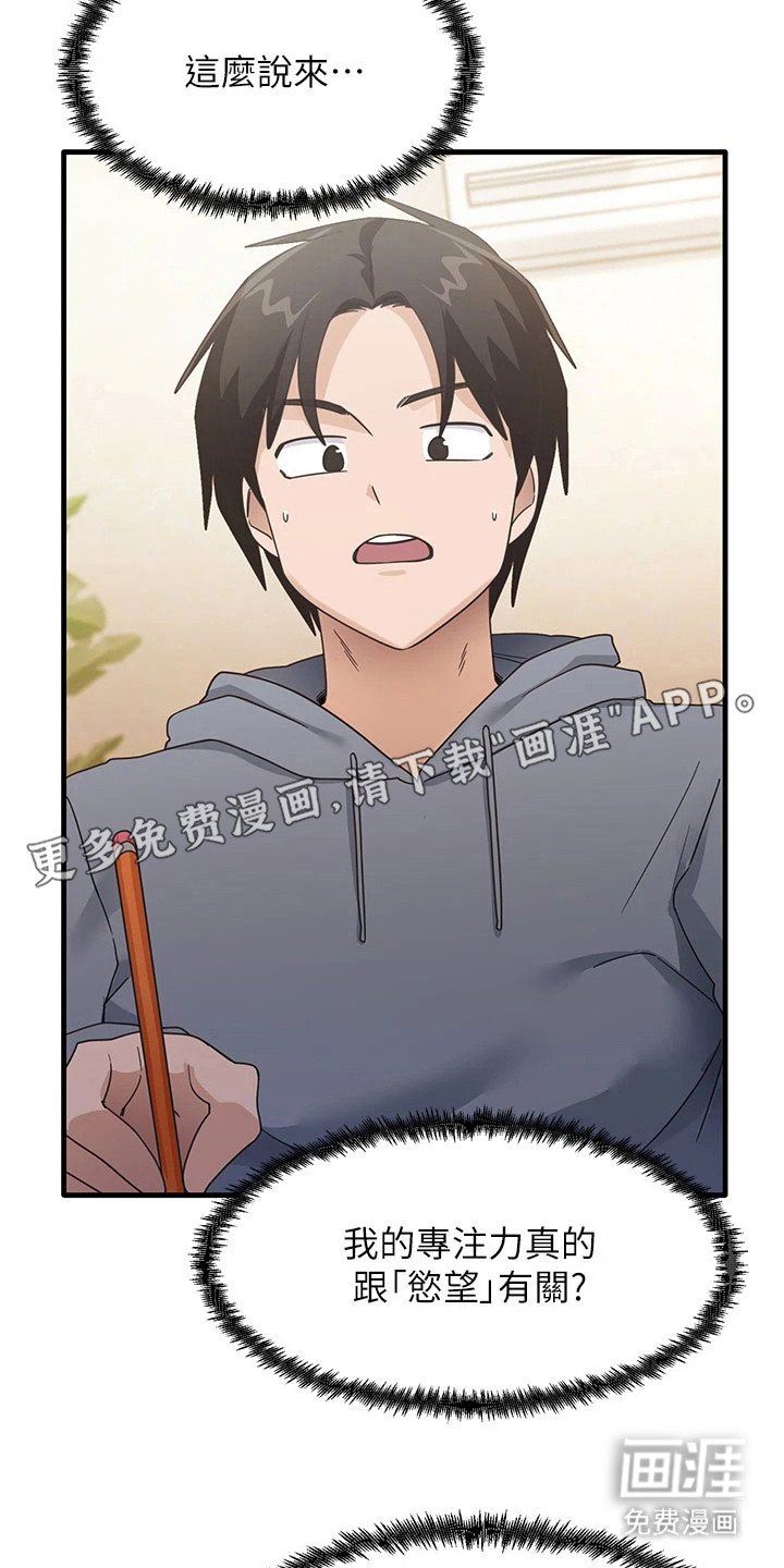 第10章： 请求