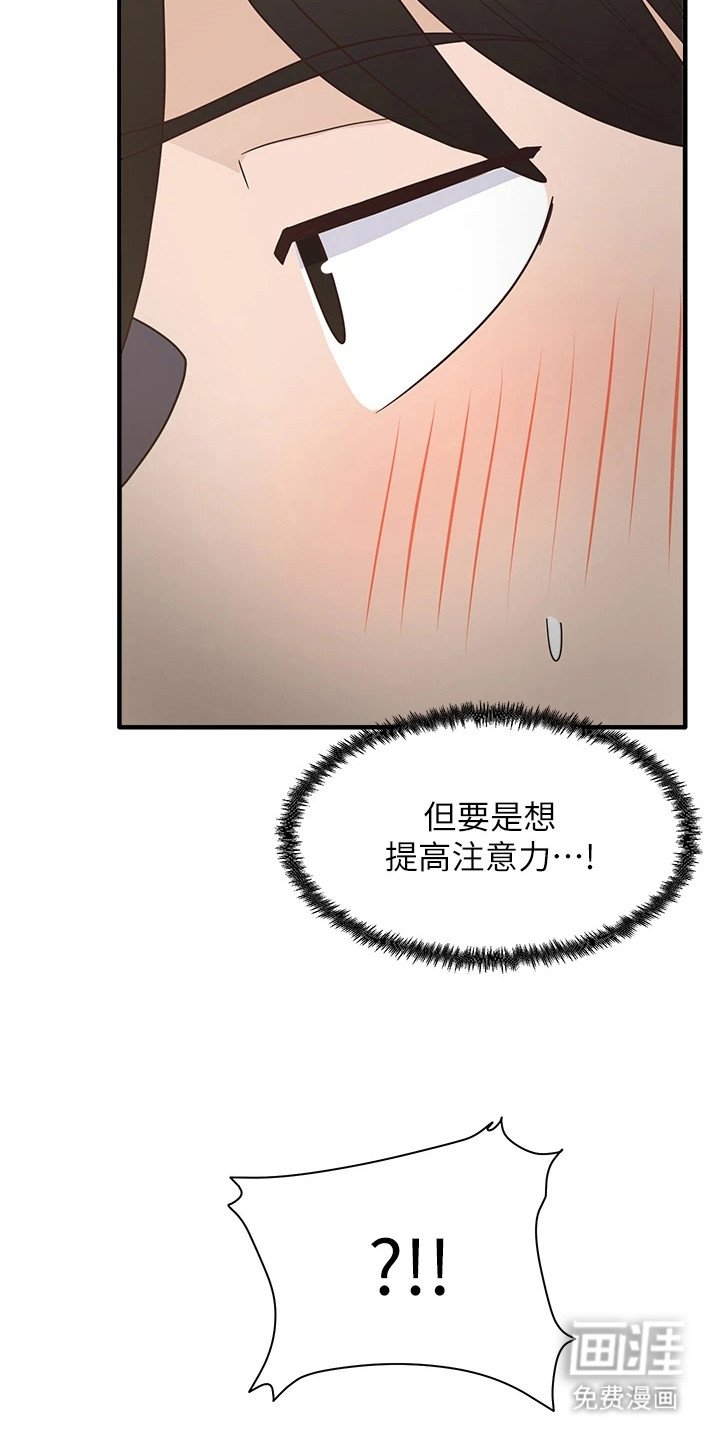 第15章：值得一试