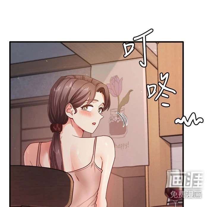 第19章：胡思乱想