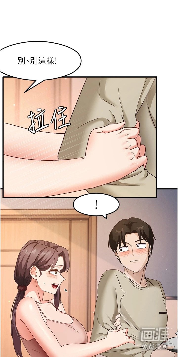第21章：约定