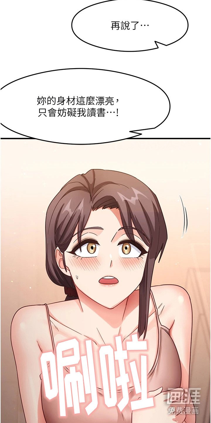 第21章：约定