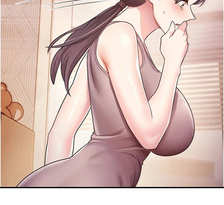第7章：无地自容