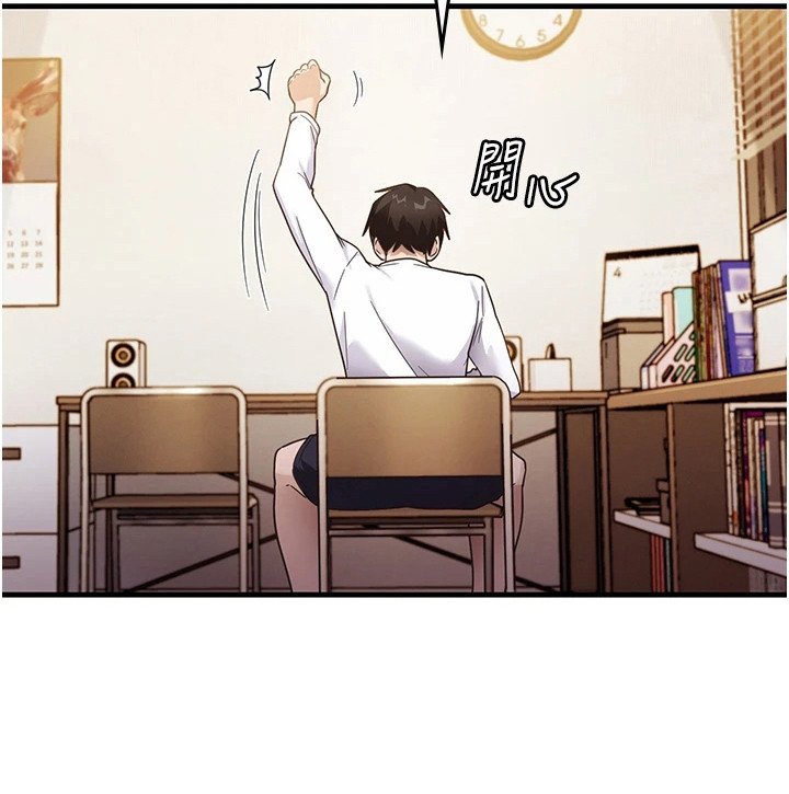 第8章：参考书